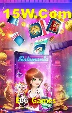 Especiais de Fim de Semana E66 Games